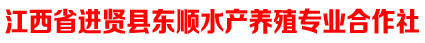 ������Ȫ������ˮ����ֳ��